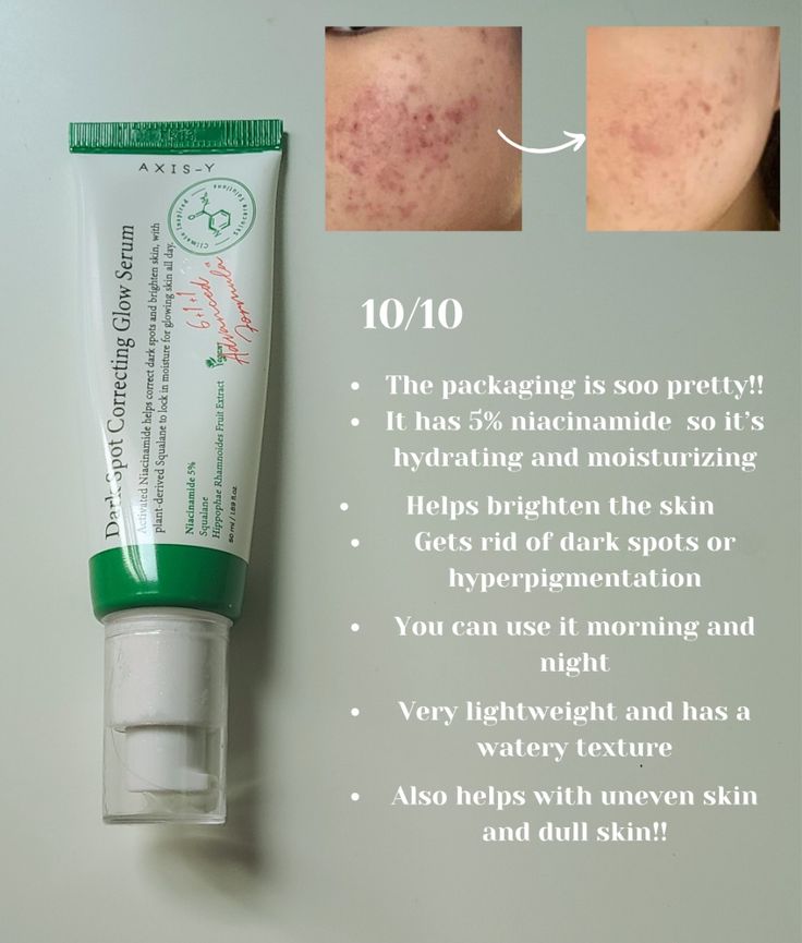 Axis-Y Radiant Glow Dark Spot Serum