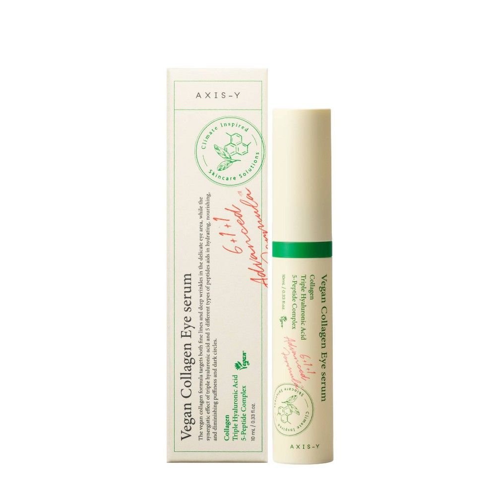 Vegan Collagen Eye Serum